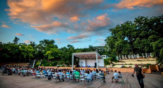 Зеленый Театр - арт-пространство