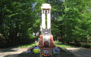 Центральный парк им. Т. Шевченко