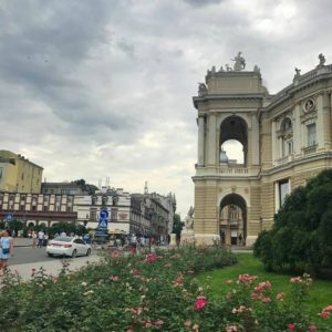 Одесская Театральная площадь