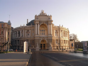 Театральная площадь Одесса