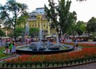 Сад города Одессы интересно
