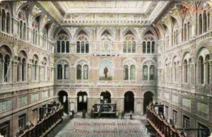 Одесское Главное Здание Почты