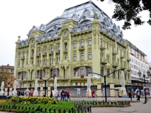 Большая Московская Гостиница
