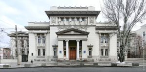 Библиотека имени Горького