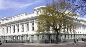 Одесский Академический украинский театр имени В. Василько