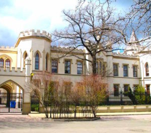 Одесский Шахский Дворец