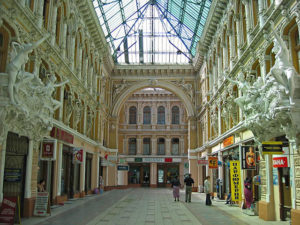 Отель "пассаж" одесса