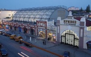 Рынок Привоз Одесса