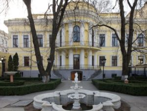 Дом Ученых Одесса