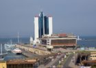 Морской Порт Одесса