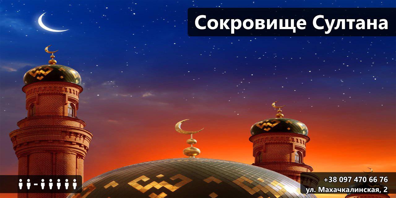 Квест-комнаты OQrooms Одесса