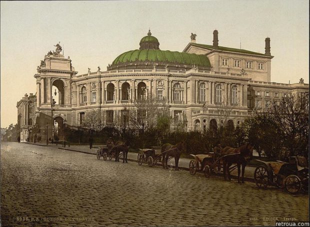 Театр Оперы и балета, ретро-фото, Одесса