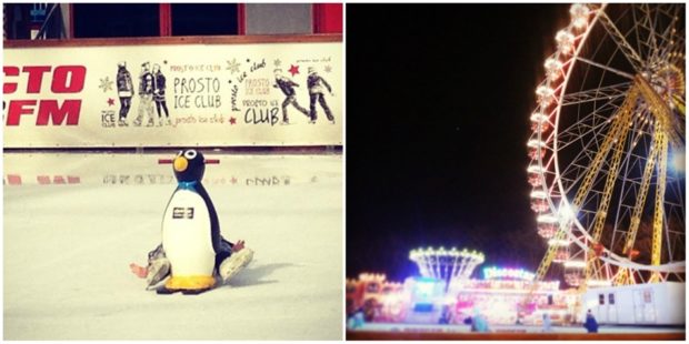 Каток  Ice Club ﻿ Одесса