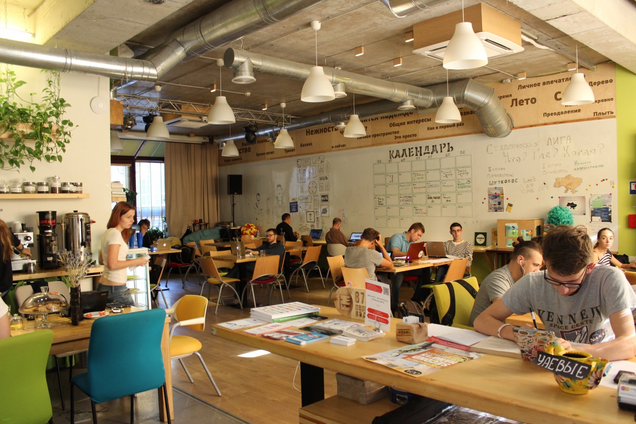 Impact Hub в Одессе