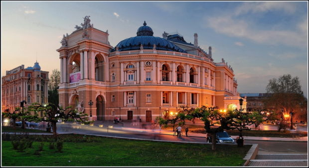 Одесса