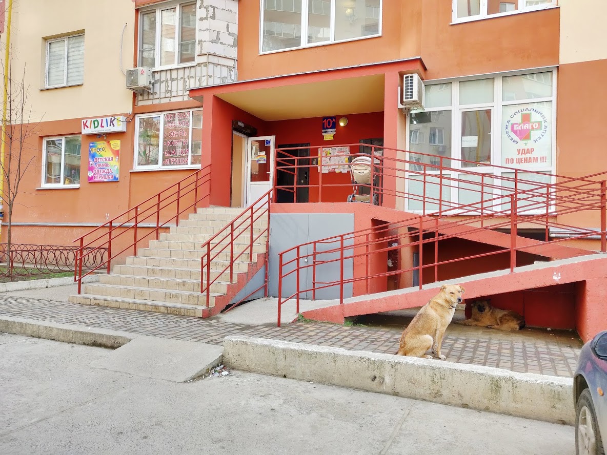 Недвижимость в Одессе