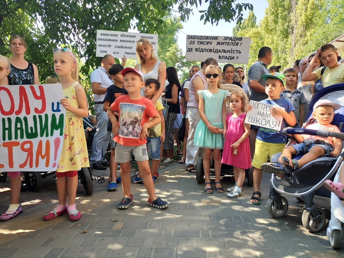 Недвижимость в Одессе