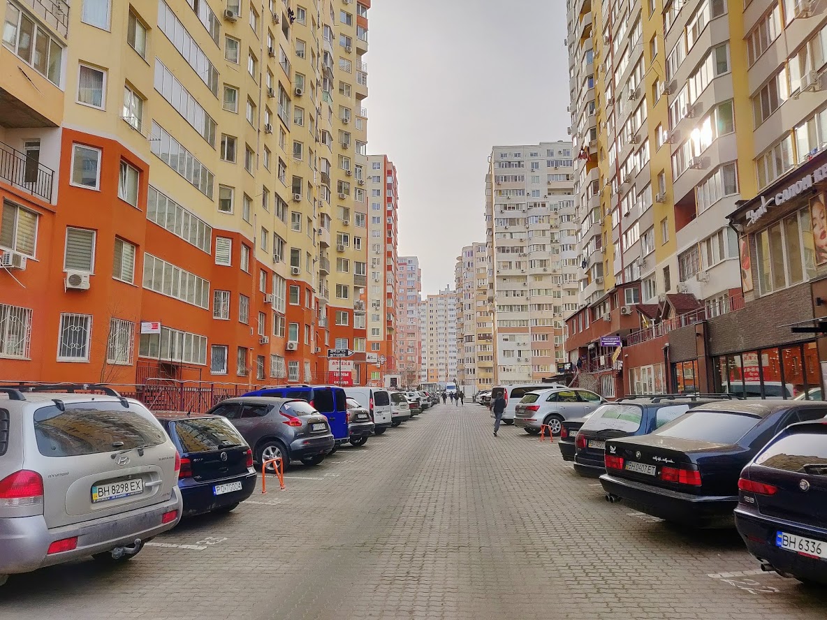 Недвижимость в Одессе