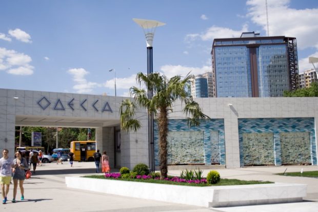 Пляж Аркадия в Одессе