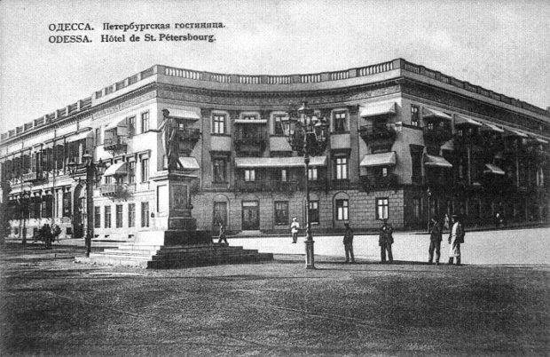 гостиницы «Петербургская» 