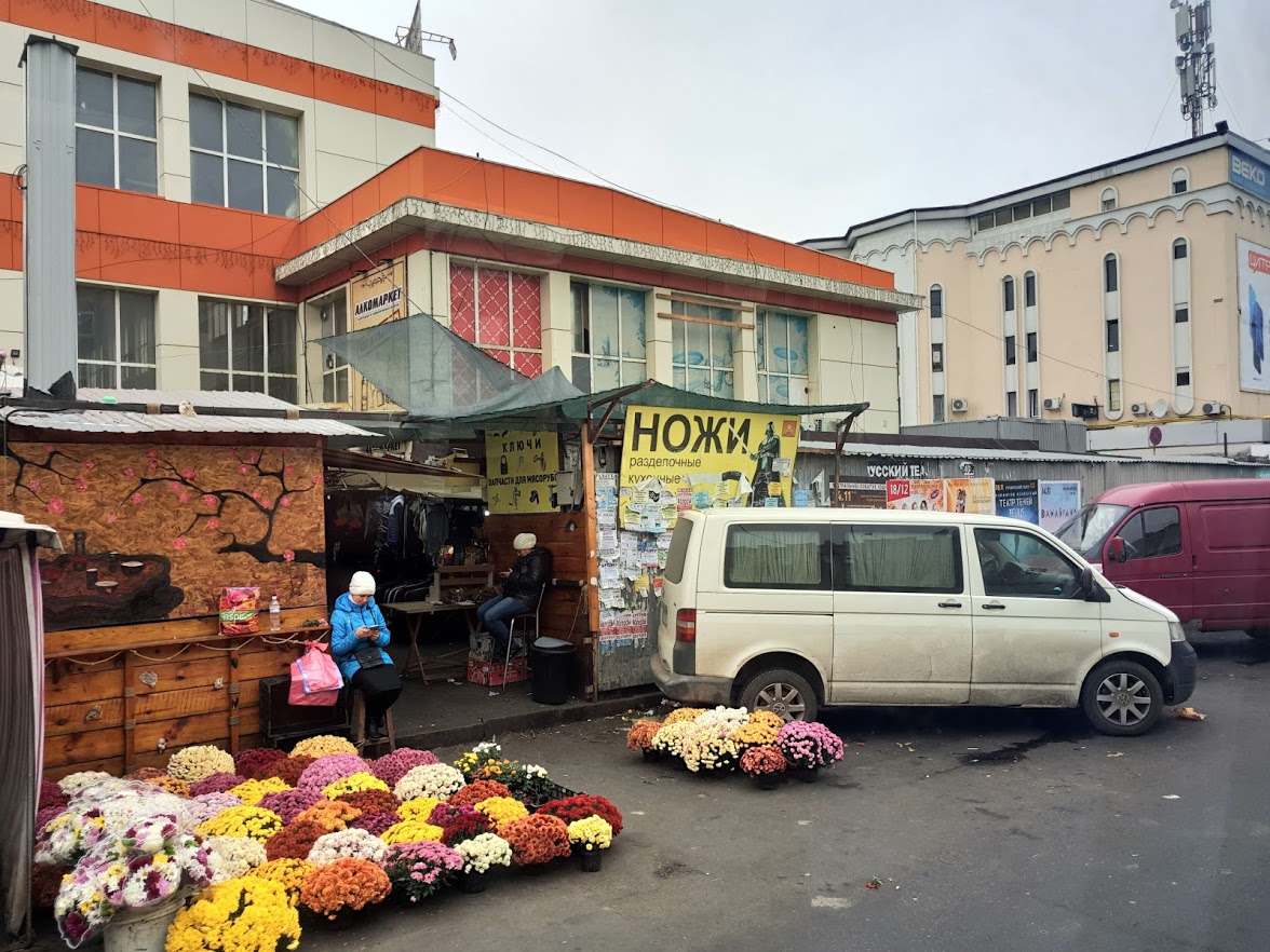Места в Одессе, за которые стыдно