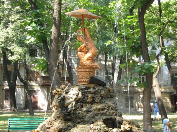 Сквер Пале-Рояль, Одесса