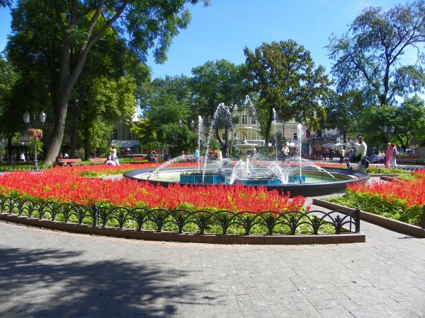 Городской Сад ,Одесса