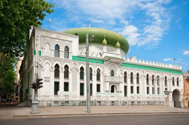 Арабский культурный центр