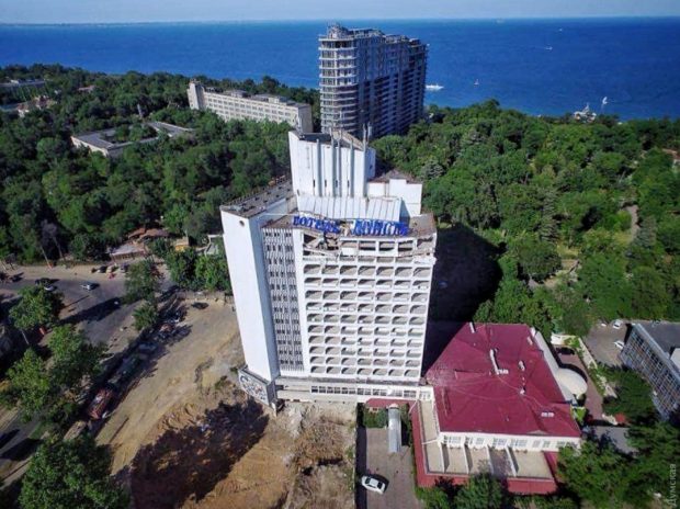 отель "Юность", Одесса