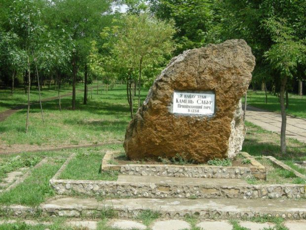 Камень Сабур, Одесса