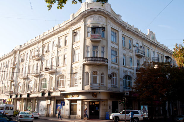 Кафе Робина, Одесса