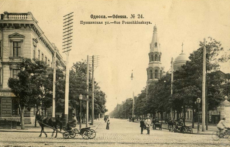 Улица Пушкинская, Одесса