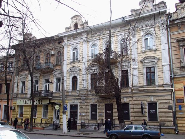 Дом Рокка, Одесса