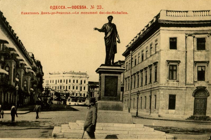 Памятник Дюку-де-Ришелье, Одесса