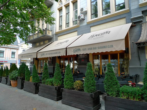 Кафе Фанкони, Одесса