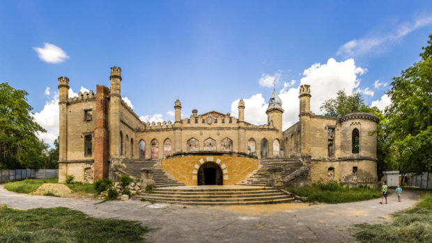 Замок Курисов