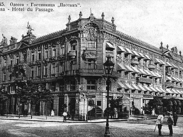 Одесский Пассаж