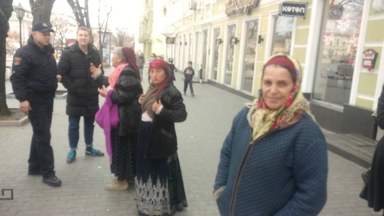 Цыгане на Дерибасовской