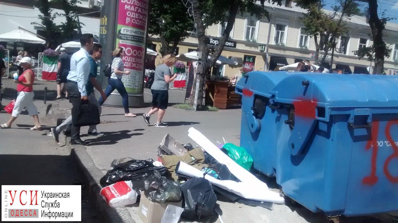 Мусор на Дерибасовской