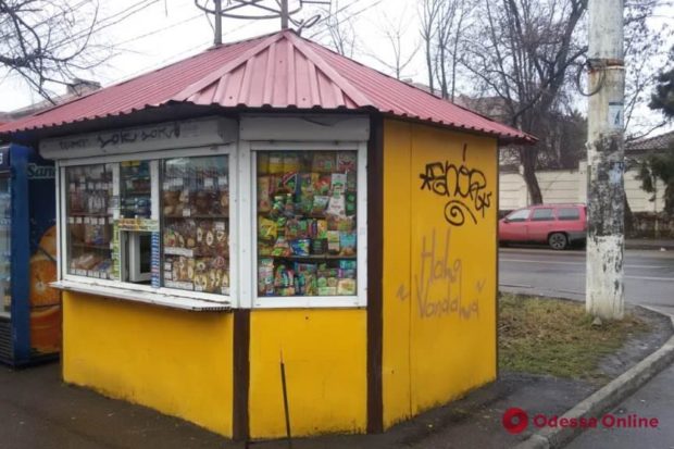 ларек