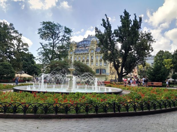 Горсад на Дерибасовской