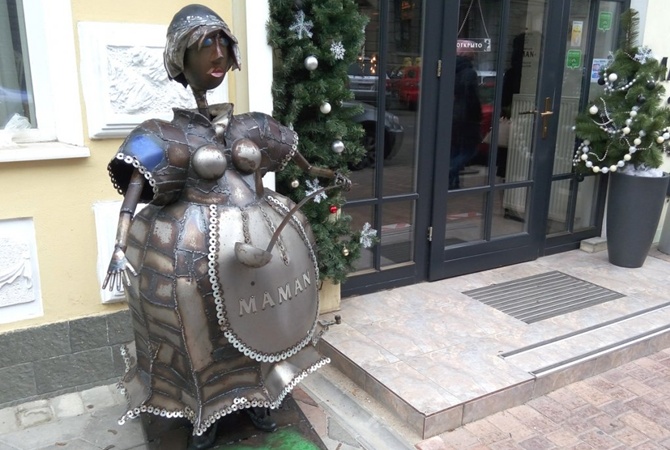 Скульптура Кирилла Максименко маман