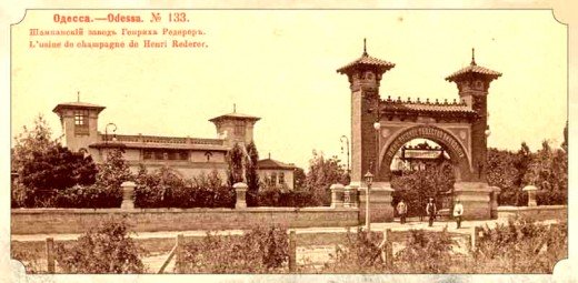 завод шампанских вин
