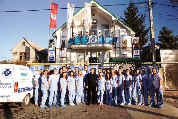 Айболит, ветеринарная клиника. Зоомир > Ветеринарные клиники, Одесса