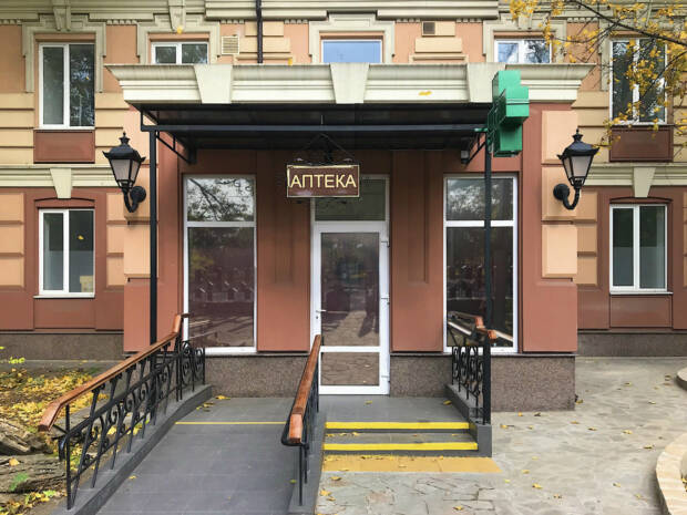 Аптека "Симеста". Оборудование > Медицинское оборудование, медтехника, Одесса