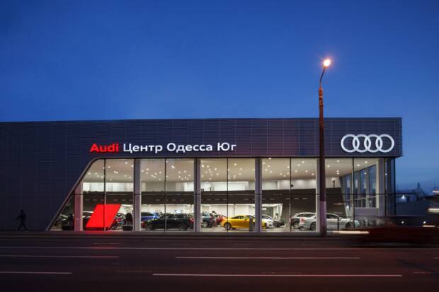 Ауди Центр Одесса Юг, автосалон Audi в Одессе. Авто > Автосалоны, Одесса