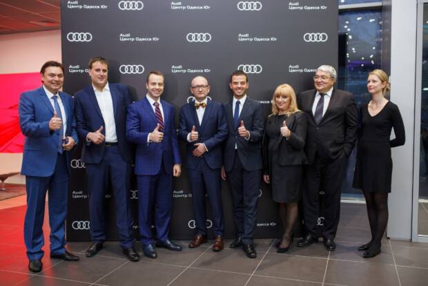 Ауди Центр Одесса Юг, автосалон Audi в Одессе. Авто > Автосалоны, Одесса
