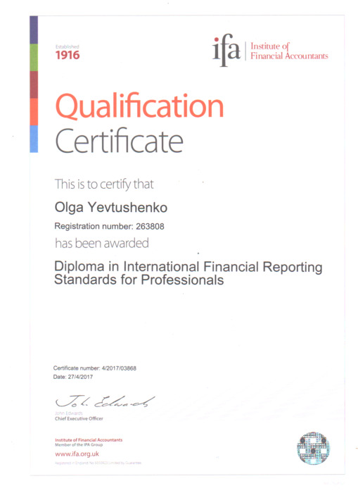 Аудиторский контроль Украины - бухгалтерские услуги, аудит в Одессе. Бизнес-услуги, финансы > Бухгалтерские услуги, аудит, Одесса