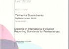Аудиторский контроль Украины - бухгалтерские услуги, аудит в Одессе. Бизнес-услуги, финансы > Бухгалтерские услуги, аудит, Одесса