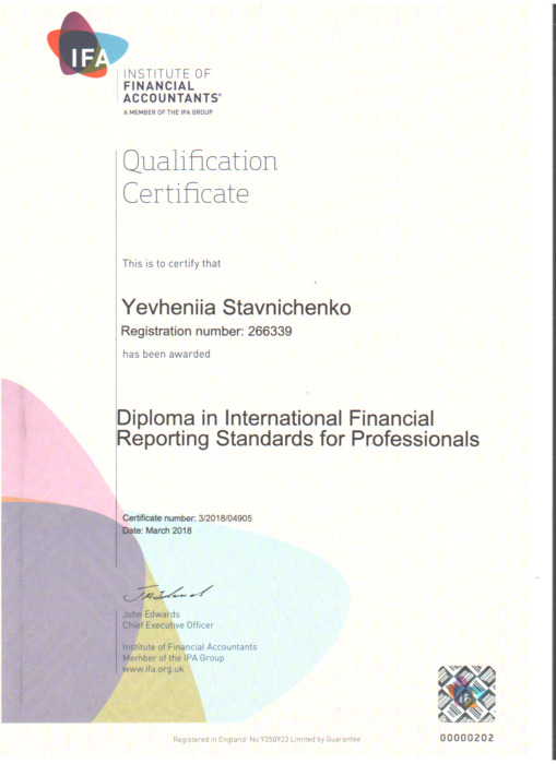 Аудиторский контроль Украины - бухгалтерские услуги, аудит в Одессе. Бизнес-услуги, финансы > Бухгалтерские услуги, аудит, Одесса